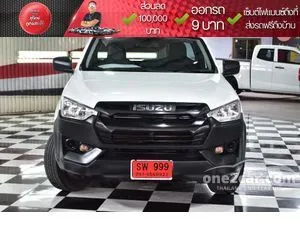 2023 Isuzu D-MAX 1.9 B Spark Pickup
