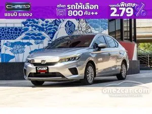 2023 Honda City 1.0 V Sedan