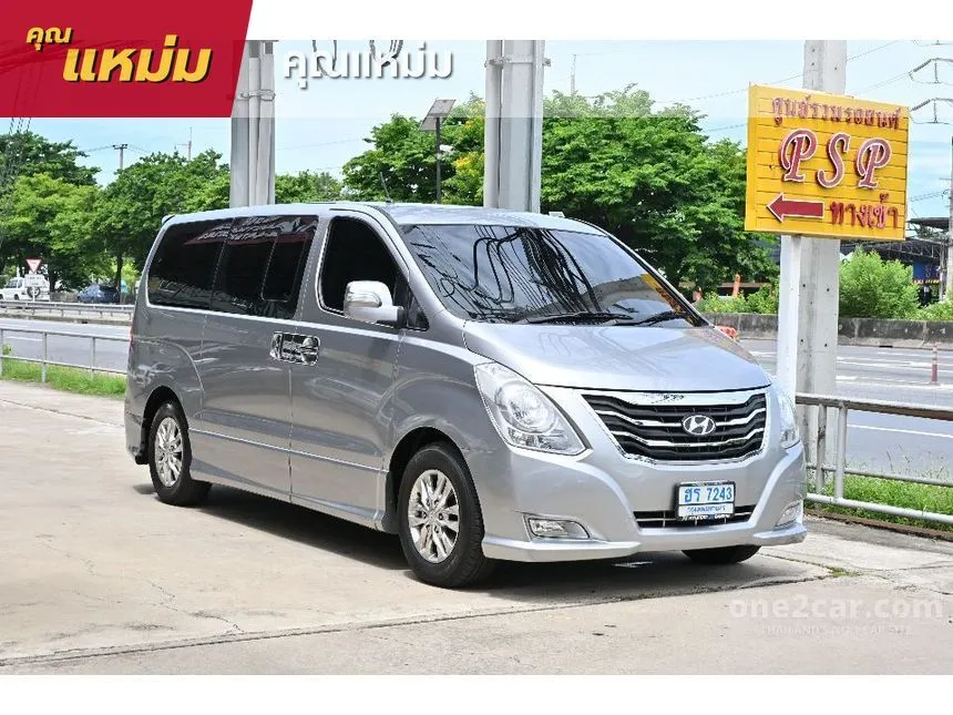 2014 Hyundai H-1 Deluxe Van