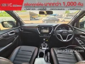 2022 Isuzu D-MAX 3.0 Vcross M Cab-4 Pickup