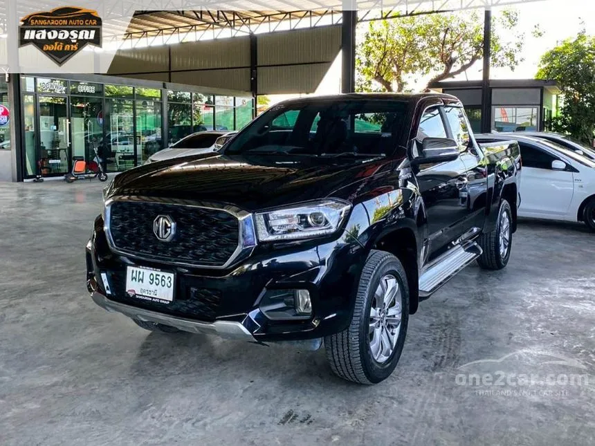 2021 MG Extender Grand X Pickup