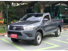2017 Toyota Hilux Revo 2.8 SINGLE J Pickup MT