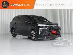 2023 Toyota Veloz 1.5 Premium Wagon