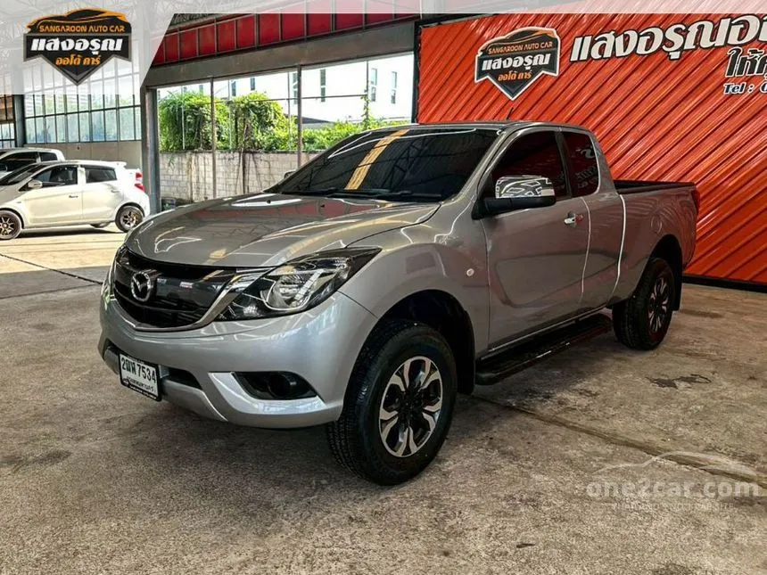2020 Mazda BT-50 PRO Hi-Racer Freestyle Cab Pickup