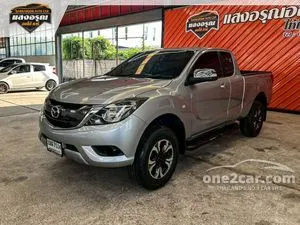 2020 Mazda BT-50 PRO 2.2 Hi-Racer Freestyle Cab Pickup
