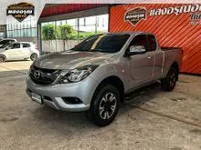 2020 Mazda BT-50 PRO 2.2 Freestyle Cab Hi-Racer Pickup