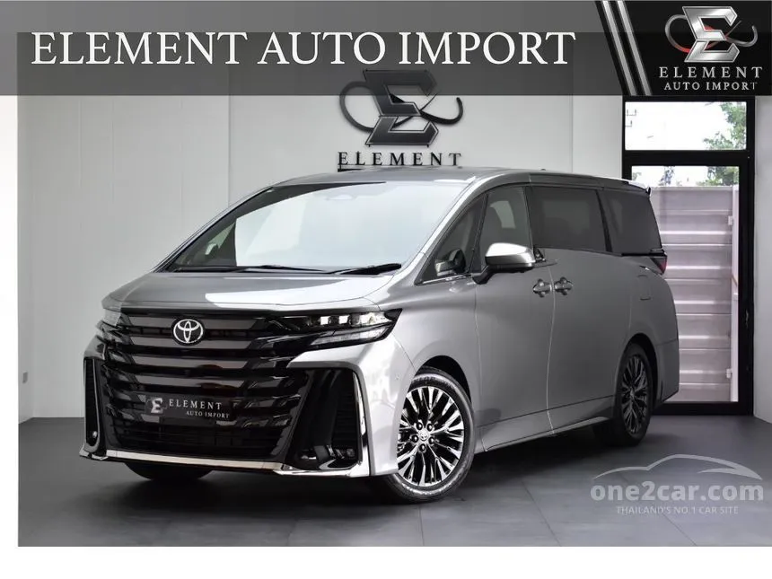 2026 Toyota VELLFIRE HEV Z Premier Van