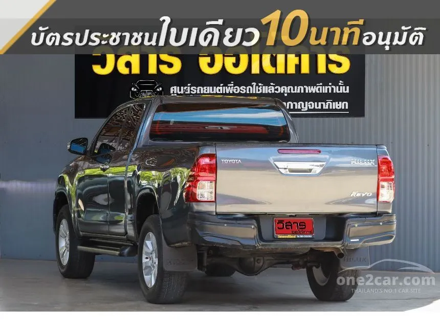 2017 Toyota HILUX REVO E Prerunner Smart Cab Pickup