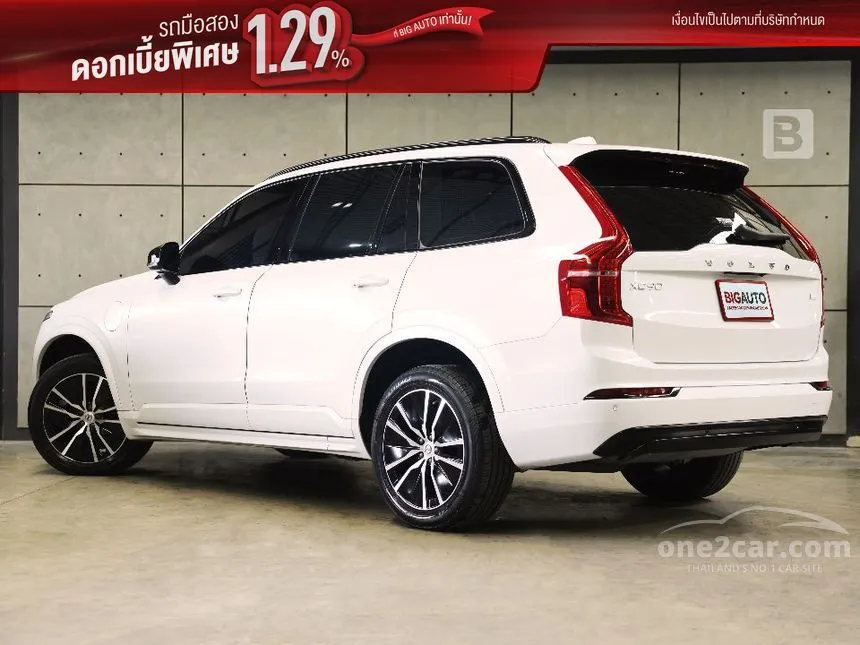 2023 Volvo XC90 Recharge Plus Dark T8 SUV