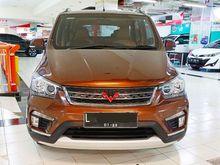 2017 Wuling Confero 1.5 S L Lux+ Captain Seat