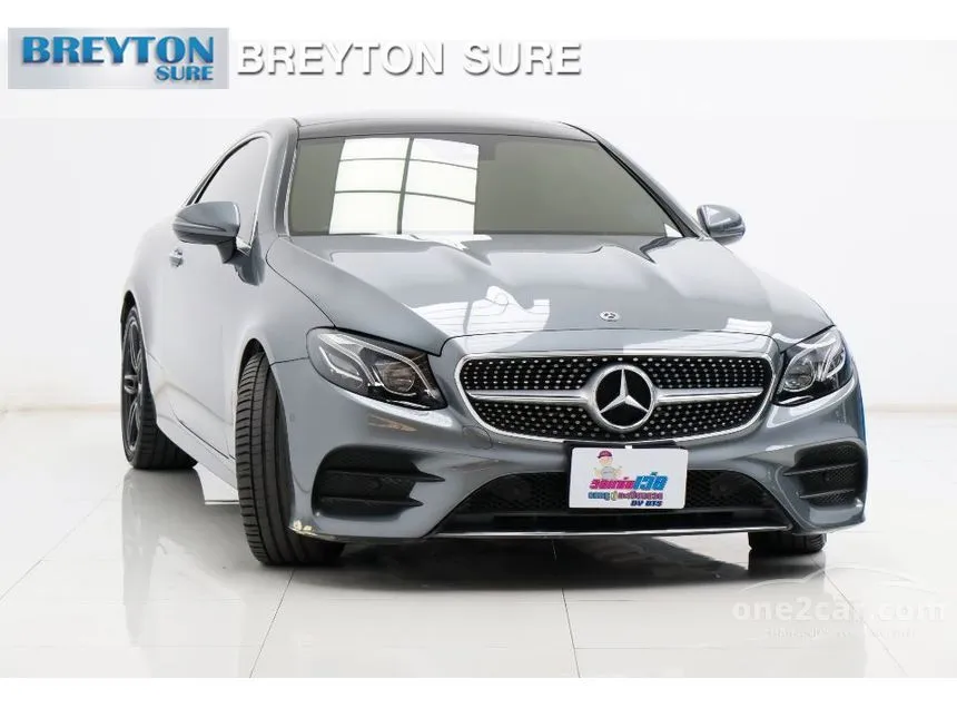 2018 Mercedes-Benz E300 AMG Dynamic Coupe