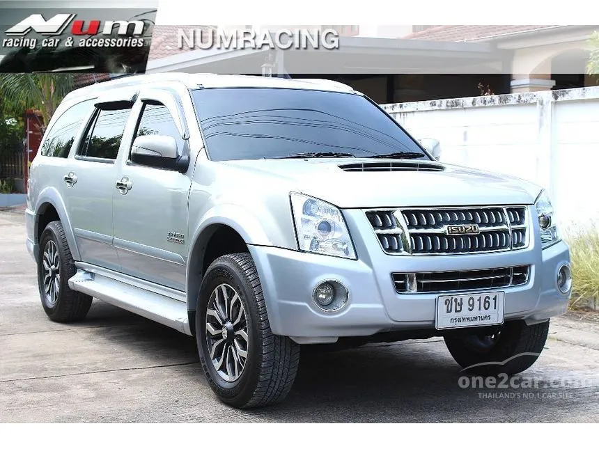 2008 Isuzu MU-7 Activo SUV