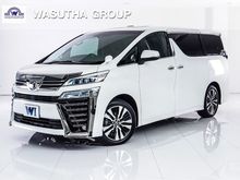 2019 Toyota Vellfire 2.5 (ปี 15-18) Van AT