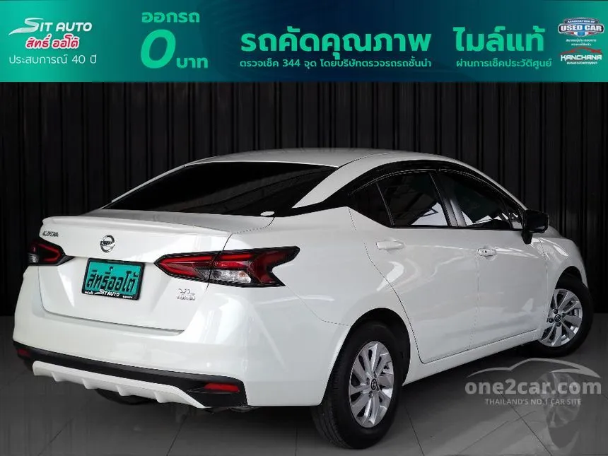 2020 Nissan Almera VL Sedan