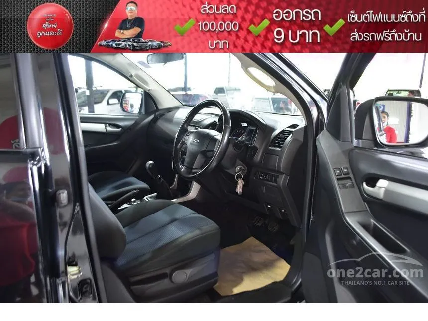2012 Isuzu D-MAX Vcross Z-Prestige Space Cab Pickup
