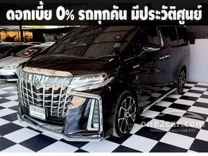 2020 Toyota ALPHARD 2.5 (ปี 15-23) Hybrid SR C-Package E-Four 4WD Van