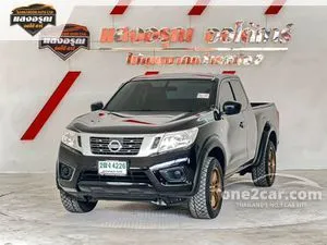 2017 Nissan NP 300 Navara 2.5 S King Cab Pickup