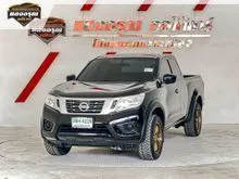 2017 Nissan NP 300 Navara 2.5 King Cab S Pickup
