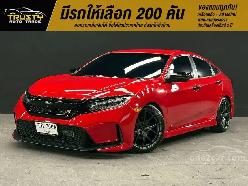 2018 Honda CIVIC EL Sedan