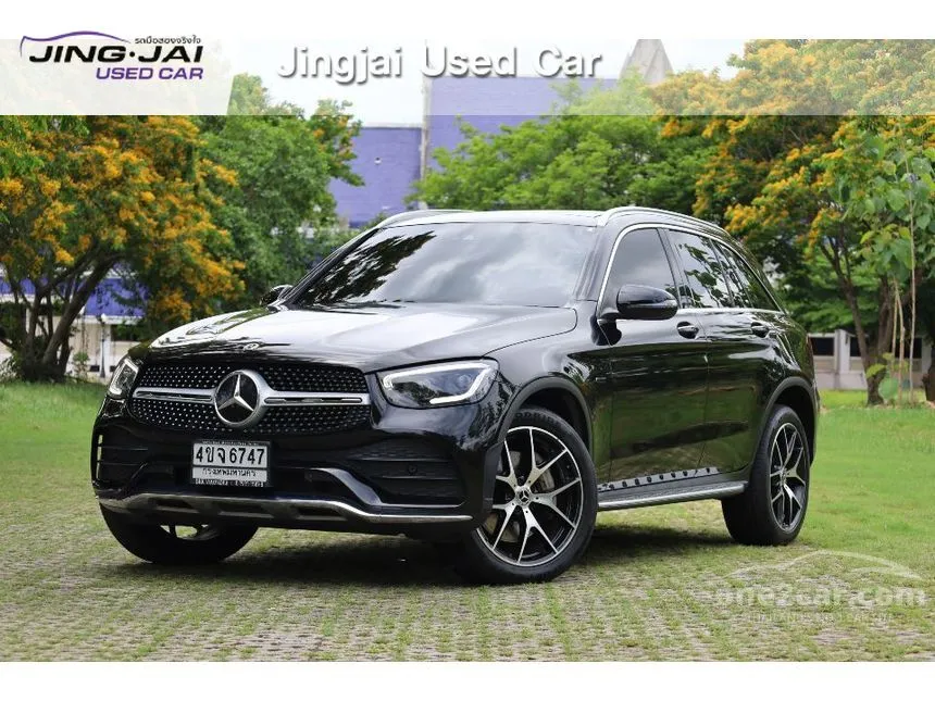 2023 Mercedes-Benz GLC300 e 4MATIC AMG Dynamic SUV