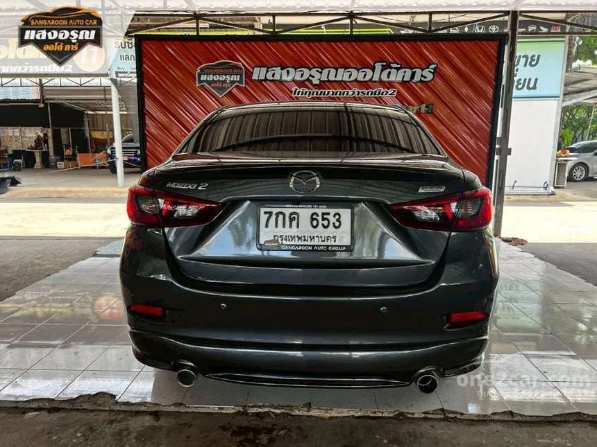 2018 Mazda 2 High Sedan
