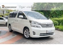 2010 Toyota Vellfire 2.4 (ปี 08-14) V Wagon