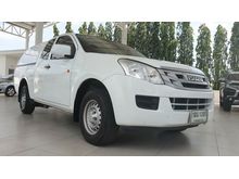 2015 Isuzu D-Max 2.5 SPACE CAB (ปี 11-17) S Pickup MT