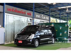 2017 Hyundai H-1 2.5 Elite Van