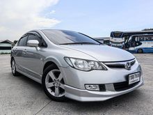2008 Honda Civic 1.8 FD (ปี 05-12) E i-VTEC Sedan AT