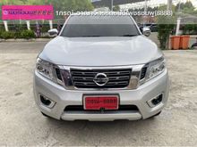 2019 Nissan NP 300 Navara 2.5 DOUBLE CAB Calibre E Pickup