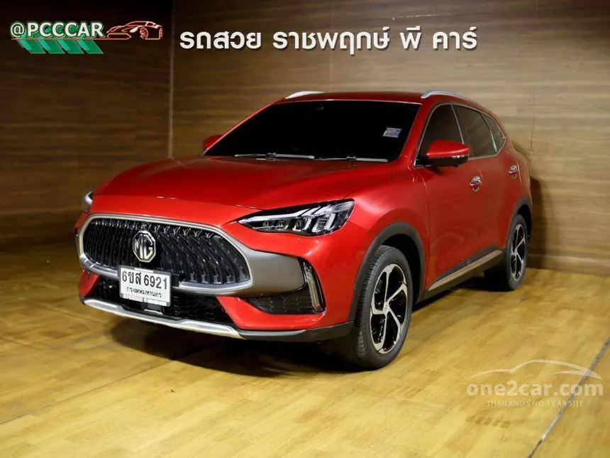 2022 MG HS X SUV