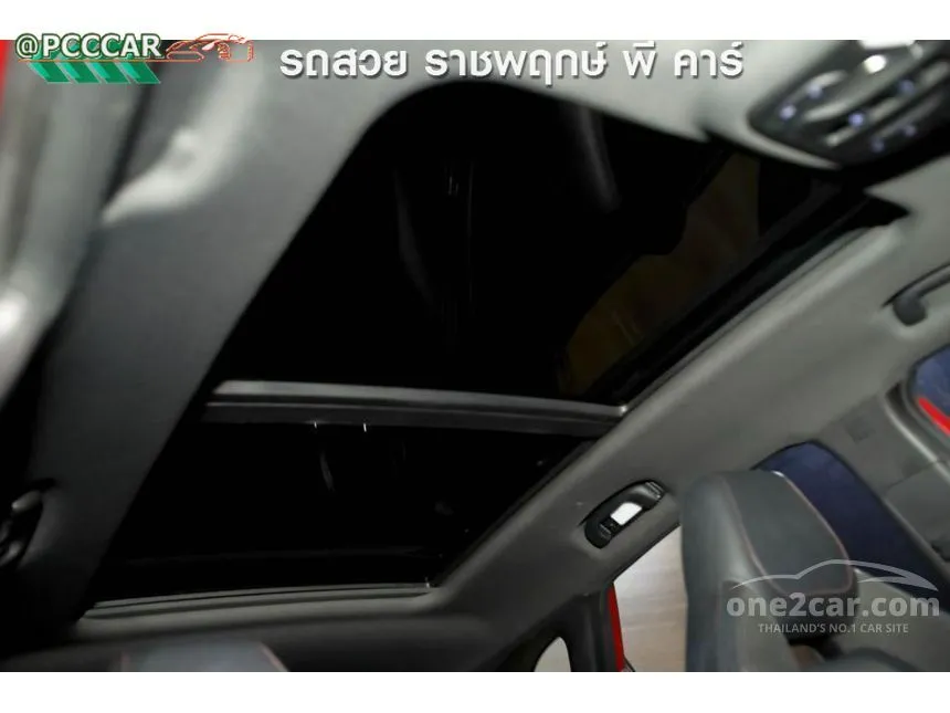 2022 MG HS X SUV