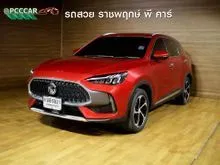 2022 MG HS 1.5 (ปี 19-24) X SUV