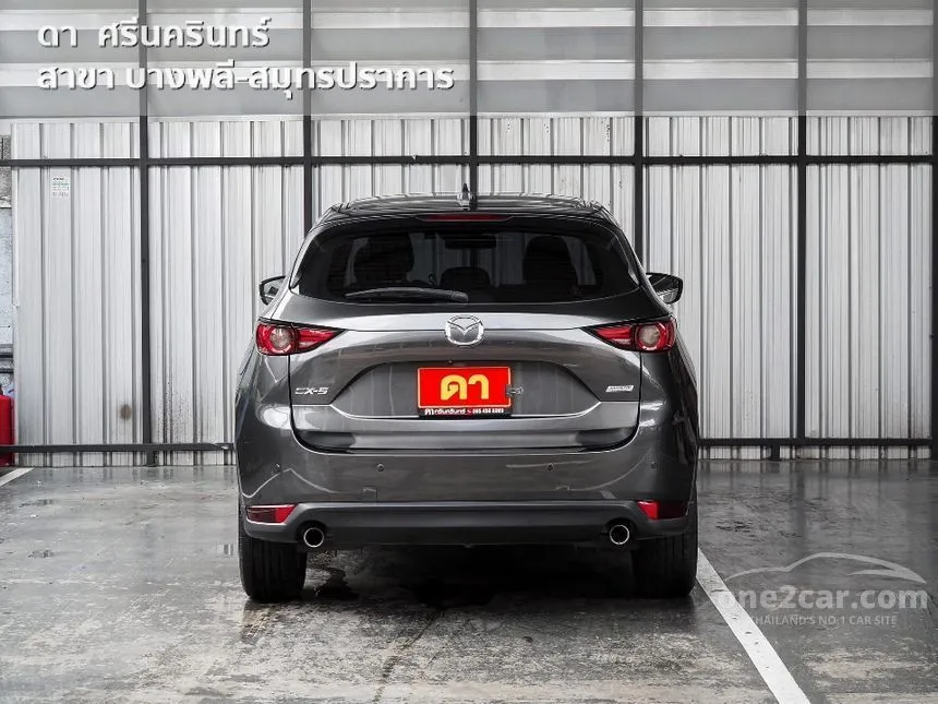 2020 Mazda CX-5 SP SUV