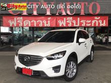 2017 Mazda CX-5 2.0 (ปี 13-16) S SUV