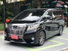 2015 Toyota Alphard 2.5 (ปี 15-18) G Van AT