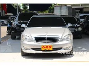 2011 Mercedes-Benz S320 3.0 W221 (ปี 06-14) CDI Sedan