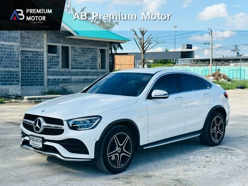 2022 Mercedes-Benz GLC220 d 4MATIC AMG Dynamic Coupe