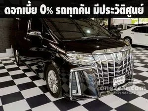 2020 Toyota ALPHARD 2.5 Hybrid SR C-Package E-Four Van