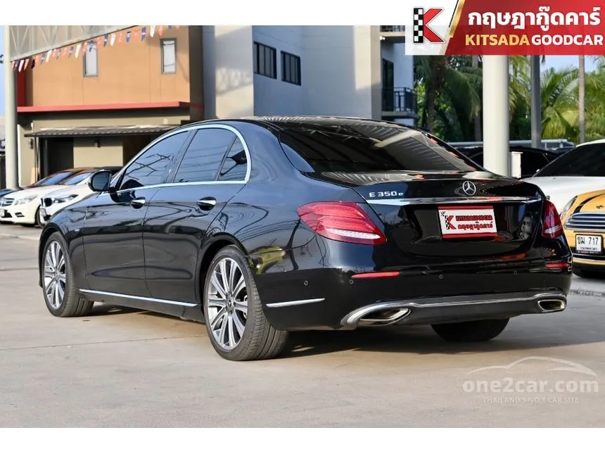 2017 Mercedes-Benz E350 e Exclusive Sedan