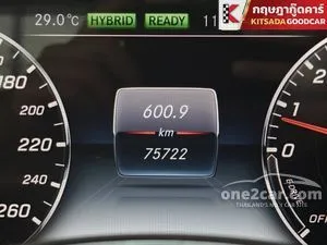 2017 Mercedes-Benz E350 2.0 e Exclusive Sedan