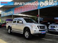 2006 Isuzu D-Max 3.0 CAB-4 (ปี 07-11) LS Pickup AT