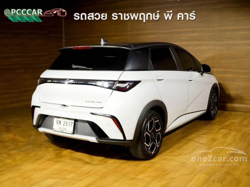 2024 BYD Dolphin Extended Range Hatchback