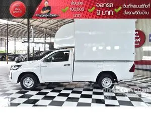 2021 Toyota HILUX REVO 2.4 Entry Single Cab Pickup