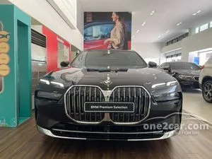 2026 BMW 750e 3.0 xDrive M Sport Sedan