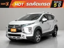 2020 Mitsubishi Xpander Cross 1.5 (ปี 20-23) Wagon