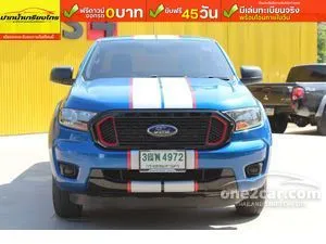 2021 Ford RANGER 2.2 XL Street Open Cab Pickup