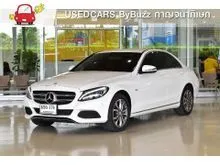 2017 Mercedes-Benz C350 2.0 W205 (ปี 14-22) e Avantgarde Sedan
