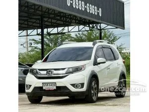 2017 Honda BR-V 1.5 V SUV