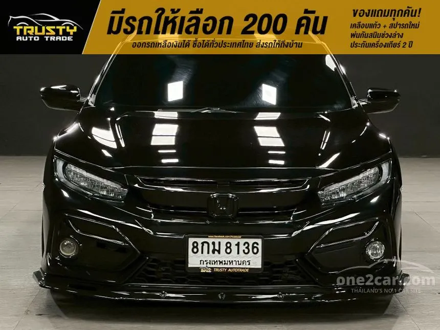 2019 Honda CIVIC E Sedan